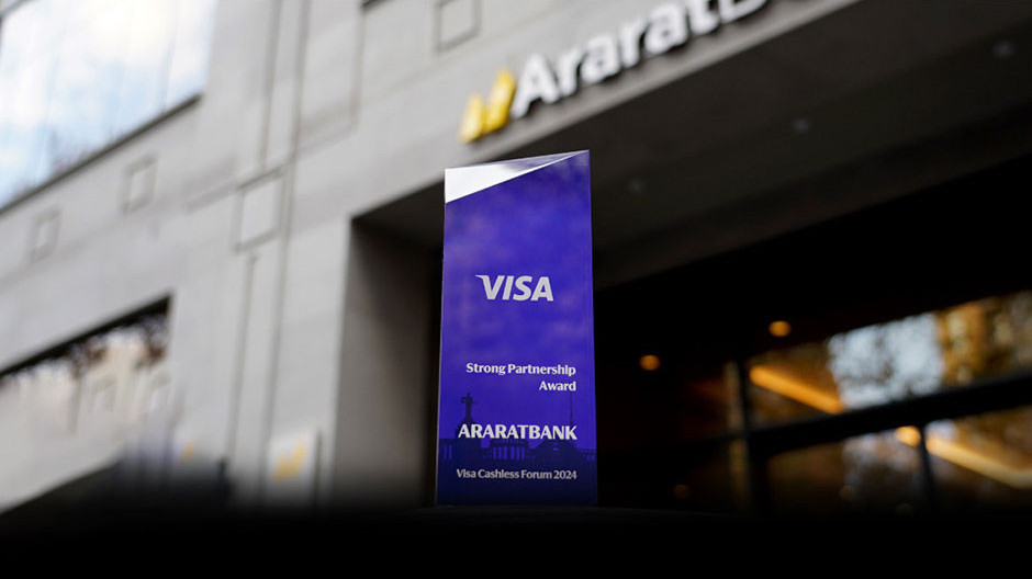 ASMO Armenia - AraratBank receives Visa’s Strong Partnership Award