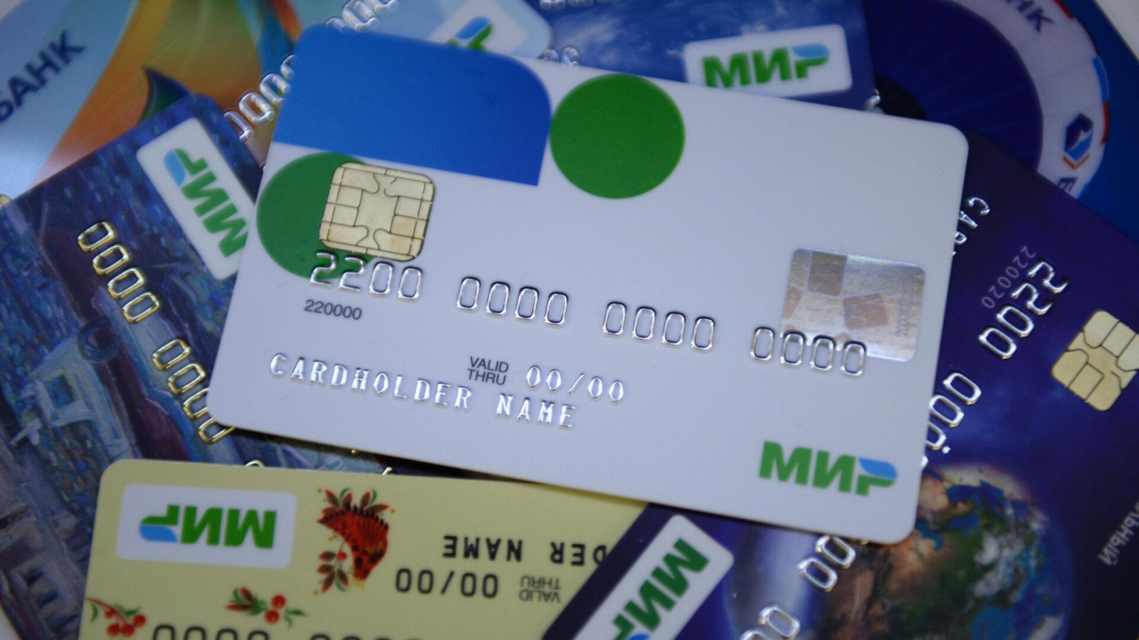 ASMO Armenia - Most banks in Armenia have stopped servicing Mir cards