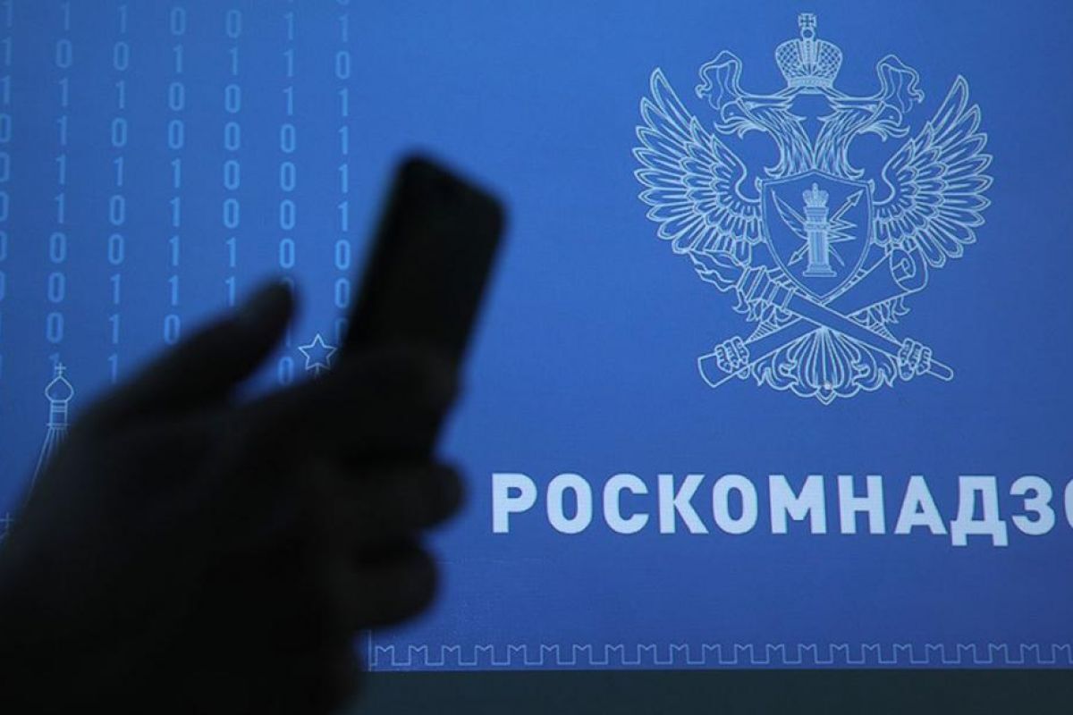 ASMO360 - Rusia admite que detectar VPN en iPhone es casi imposible por las políticas de privacidad de iOS